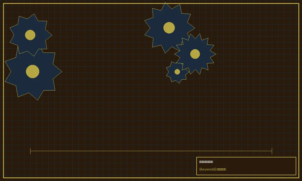 加拿大预测加拿大28数据透明机制示意图