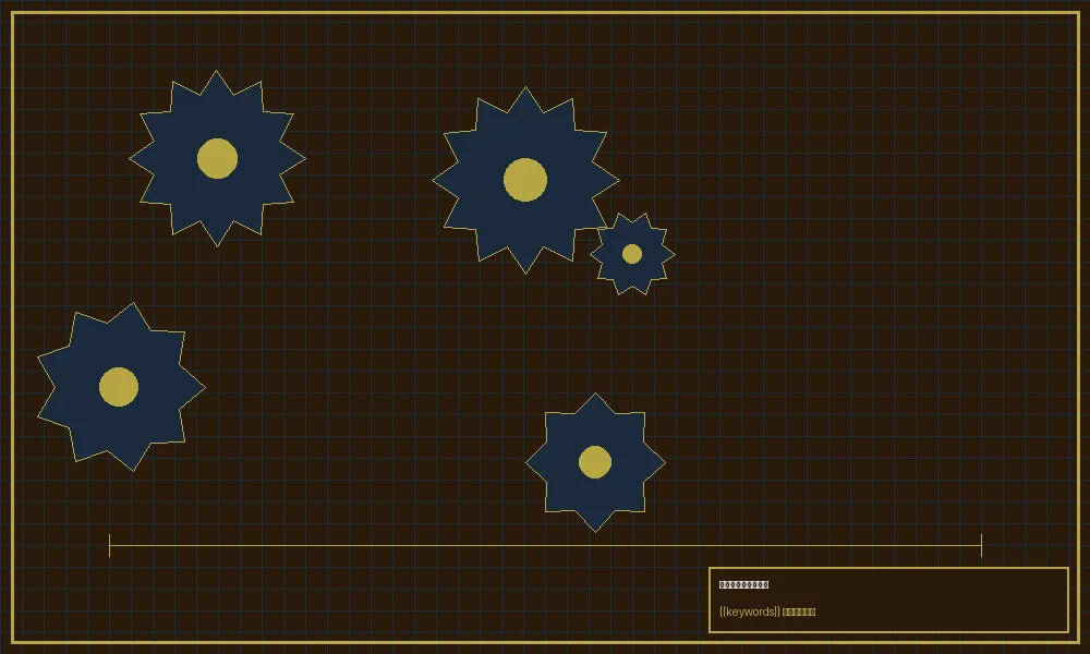加拿大预测双面盘口杠杆系统图纸