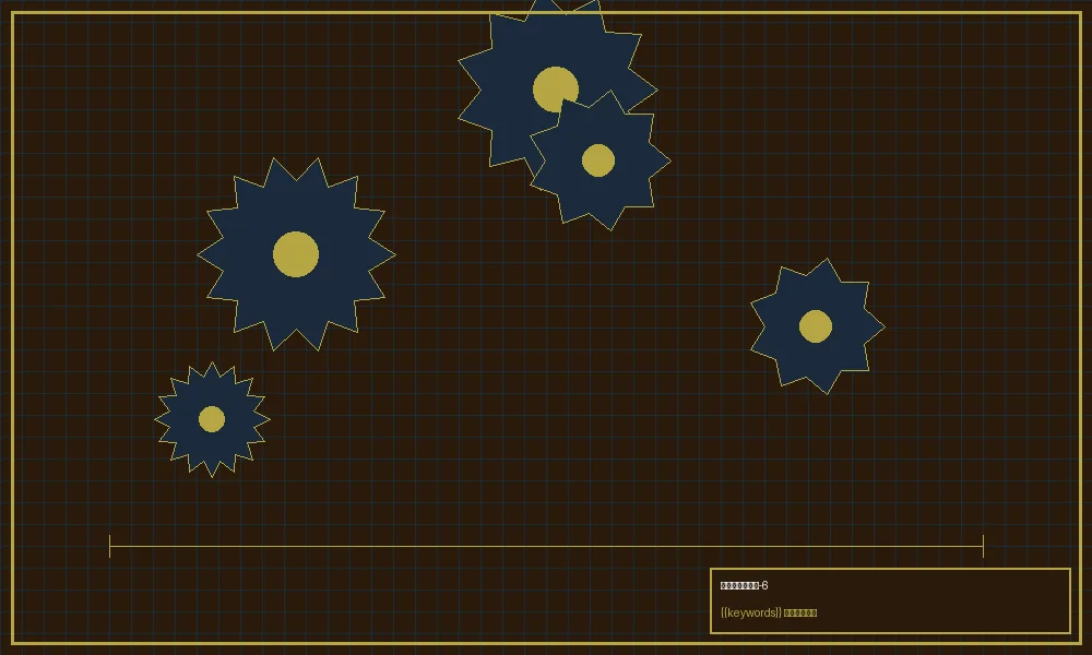 加拿大预测特殊形态分析装置细节设计图