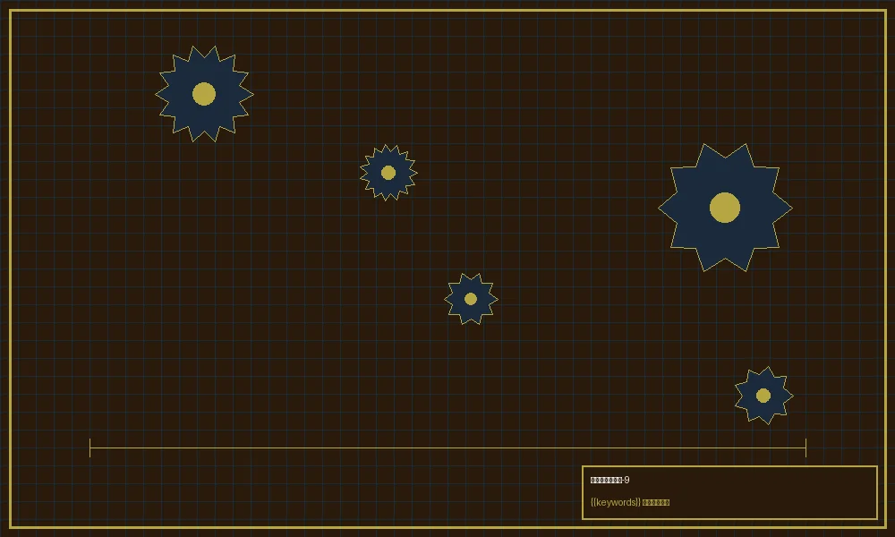 加拿大预测精密分析策略回测引擎架构设计图