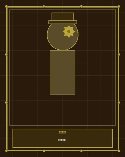 加拿大预测飞艇设计师伊莎贝拉肖像